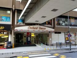 Orchard Towers (D9), Retail #563313731